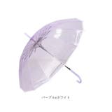 amusant sous la pluie プラスチック傘 16本骨 55cm | BACKYARD FAMILY | 詳細画像12