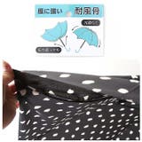 amusant sous la | BACKYARD FAMILY | 詳細画像4