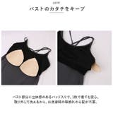 ブラトップ pkbx2288 | BACKYARD FAMILY | 詳細画像7 