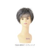 プリシラ オールウィッグ ミセス フェザーカールハーフ A-116 | BACKYARD FAMILY | 詳細画像20 