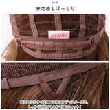 プリシラ オールウィッグ クラシカルボブ A-664 | BACKYARD FAMILY | 詳細画像14 