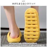 スリッパ ルームシューズ cmslp614 | BACKYARD FAMILY | 詳細画像4 