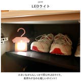 人感センサー付きクローゼットライト T-shirt | BACKYARD FAMILY | 詳細画像4