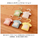 人感センサー付きクローゼットライト T-shirt | BACKYARD FAMILY | 詳細画像8