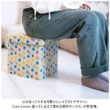 Leo Lionni 座ってしまえて畳める便利ボックス | BACKYARD FAMILY | 詳細画像2