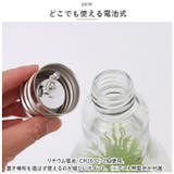 電球型インテリアライト Terrarium | BACKYARD FAMILY | 詳細画像11 