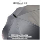 UV 子ども 長傘 55cm | BACKYARD FAMILY | 詳細画像11 