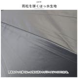 UV 子ども 長傘 55cm | BACKYARD FAMILY | 詳細画像12 