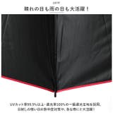 UV 子ども 長傘 55cm | BACKYARD FAMILY | 詳細画像10 