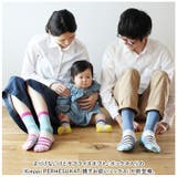 Kieppi PERHESUKAT 親子お揃いソックス | BACKYARD FAMILY | 詳細画像2 