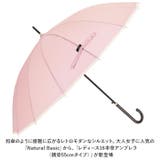 Natural basic レディース 傘 55cm 16本骨 | BACKYARD FAMILY | 詳細画像2