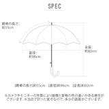 Natural basic レディース 傘 55cm 16本骨 | BACKYARD FAMILY | 詳細画像12