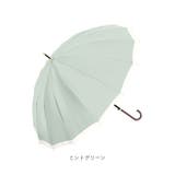 Natural basic レディース 傘 55cm 16本骨 | BACKYARD FAMILY | 詳細画像16