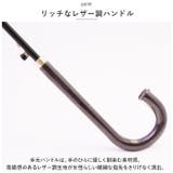 Natural basic レディース 傘 55cm 16本骨 | BACKYARD FAMILY | 詳細画像7