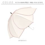 Parasol フレラ 50cm | BACKYARD FAMILY | 詳細画像14 
