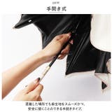 Parasol フレラ 50cm | BACKYARD FAMILY | 詳細画像7 