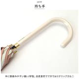 Parasol フレラ 50cm | BACKYARD FAMILY | 詳細画像9 