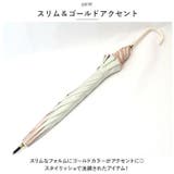 Parasol フレラ 50cm | BACKYARD FAMILY | 詳細画像10 