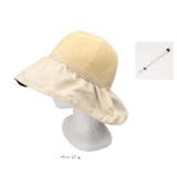 サンバイザー 帽子 収納付き sejmhat003 | BACKYARD FAMILY | 詳細画像15 