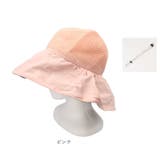 サンバイザー 帽子 収納付き sejmhat003 | BACKYARD FAMILY | 詳細画像16 