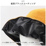 サンバイザー 帽子 収納付き sejmhat003 | BACKYARD FAMILY | 詳細画像5 