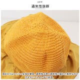 サンバイザー 帽子 収納付き sejmhat003 | BACKYARD FAMILY | 詳細画像8 