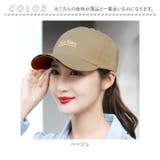 ランニングキャップ seyscap475 | BACKYARD FAMILY | 詳細画像13 