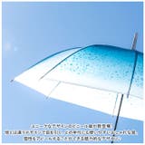 ビニール傘 60cm ティアドロップビニール | BACKYARD FAMILY | 詳細画像2