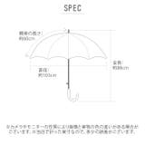 ビニール傘 60cm ティアドロップビニール | BACKYARD FAMILY | 詳細画像14