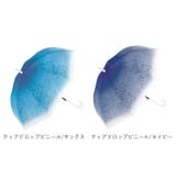 ビニール傘 60cm ティアドロップビニール | BACKYARD FAMILY | 詳細画像16