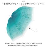 ビニール傘 60cm ティアドロップビニール | BACKYARD FAMILY | 詳細画像3