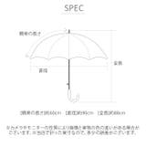 ビニール傘 60cm カラードームビニール | BACKYARD FAMILY | 詳細画像10