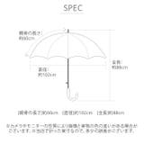 ビニール傘 60cm グラデーションバイカラー | BACKYARD FAMILY | 詳細画像12 