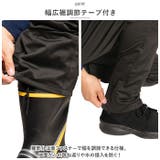 Makku マック エラスティコニット レインパンツ AS-835 | BACKYARD FAMILY | 詳細画像6