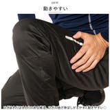 Makku マック エラスティコニット レインパンツ AS-835 | BACKYARD FAMILY | 詳細画像7