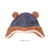 ベビー キッズ 起毛ウィンター | BACKYARD FAMILY | 詳細画像8 
