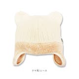 ベビー キッズ ウィンター | BACKYARD FAMILY | 詳細画像13 