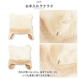 ベビー キッズ ウィンター | BACKYARD FAMILY | 詳細画像7 