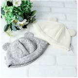 調節クマワッチ | BACKYARD FAMILY | 詳細画像10 