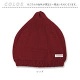 どんぐりニット | BACKYARD FAMILY | 詳細画像11 