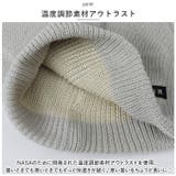 どんぐりニット | BACKYARD FAMILY | 詳細画像3 