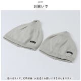 どんぐりニット | BACKYARD FAMILY | 詳細画像7 