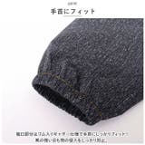 デニムストレッチレインパーカー | BACKYARD FAMILY | 詳細画像13 