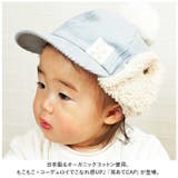 耳あてCAP | BACKYARD FAMILY | 詳細画像2 