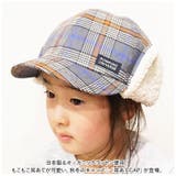 耳あてCAP サイズ調節付き | BACKYARD FAMILY | 詳細画像2 