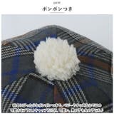 耳あてCAP サイズ調節付き | BACKYARD FAMILY | 詳細画像6 