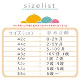 もこもこどんぐりニット | BACKYARD FAMILY | 詳細画像11
