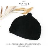 もこもこどんぐりニット | BACKYARD FAMILY | 詳細画像9