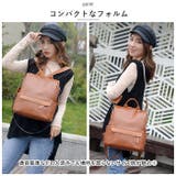 リュック pkbag631 | BACKYARD FAMILY | 詳細画像3 