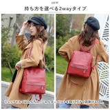 リュック pkbag631 | BACKYARD FAMILY | 詳細画像4 